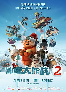 欧美日韩国产va另类试看
